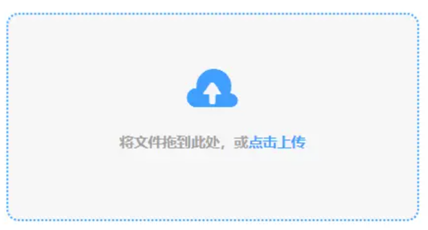 乐鱼官方体育app下载使用讲解 - 添加文件